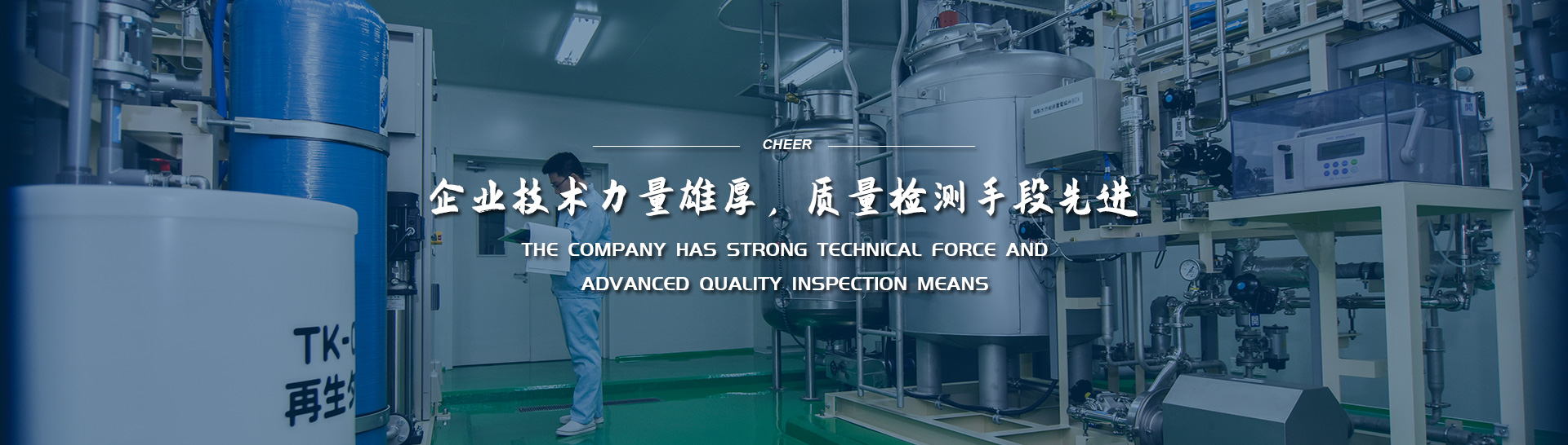 咸寧至誠(chéng)包裝材料股份有限公司